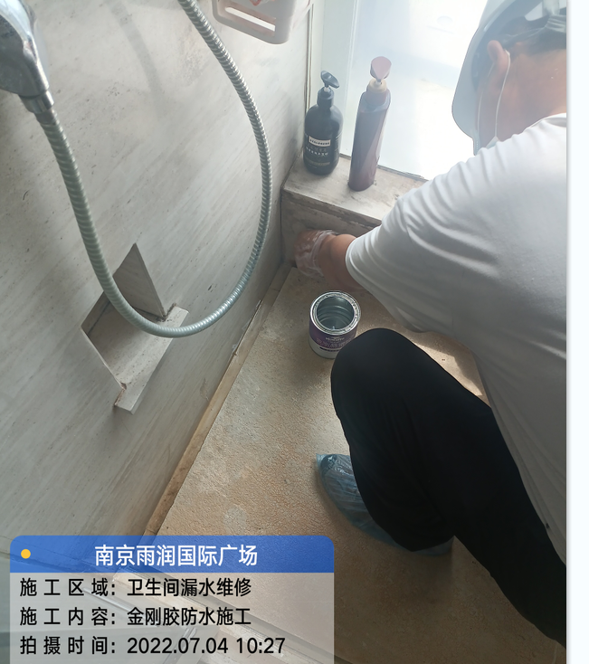 连江厨房免砸砖防水之防水涂料的优缺点