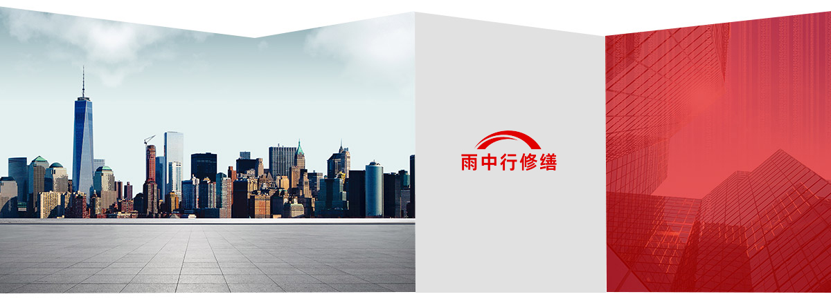 连江第三方维保服务